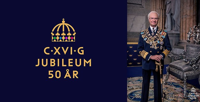 Bildcollage med Kung Karl XVI Gustav. Enblem och Kungaporträtt